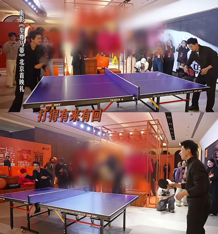 爱游戏登陆入口-“甜茶”和马龙打乒乓球，网友：“至尊马帝”来了|至尊马蒂|提莫西·查拉梅|金球奖|乔治·克鲁尼|鞋店_新浪新闻