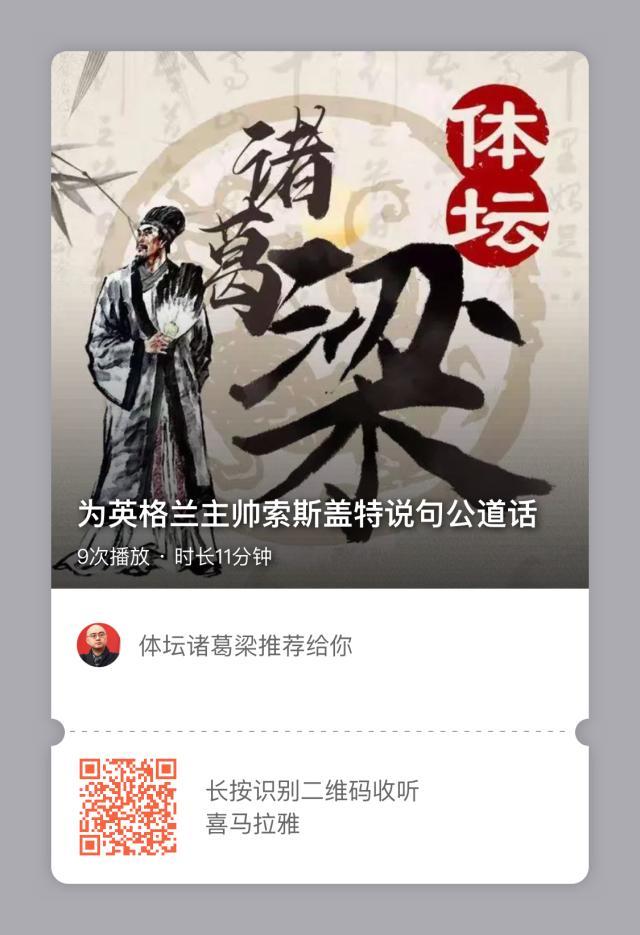 1626251874867078112.jpg 微信图片_20210714163129.jpg